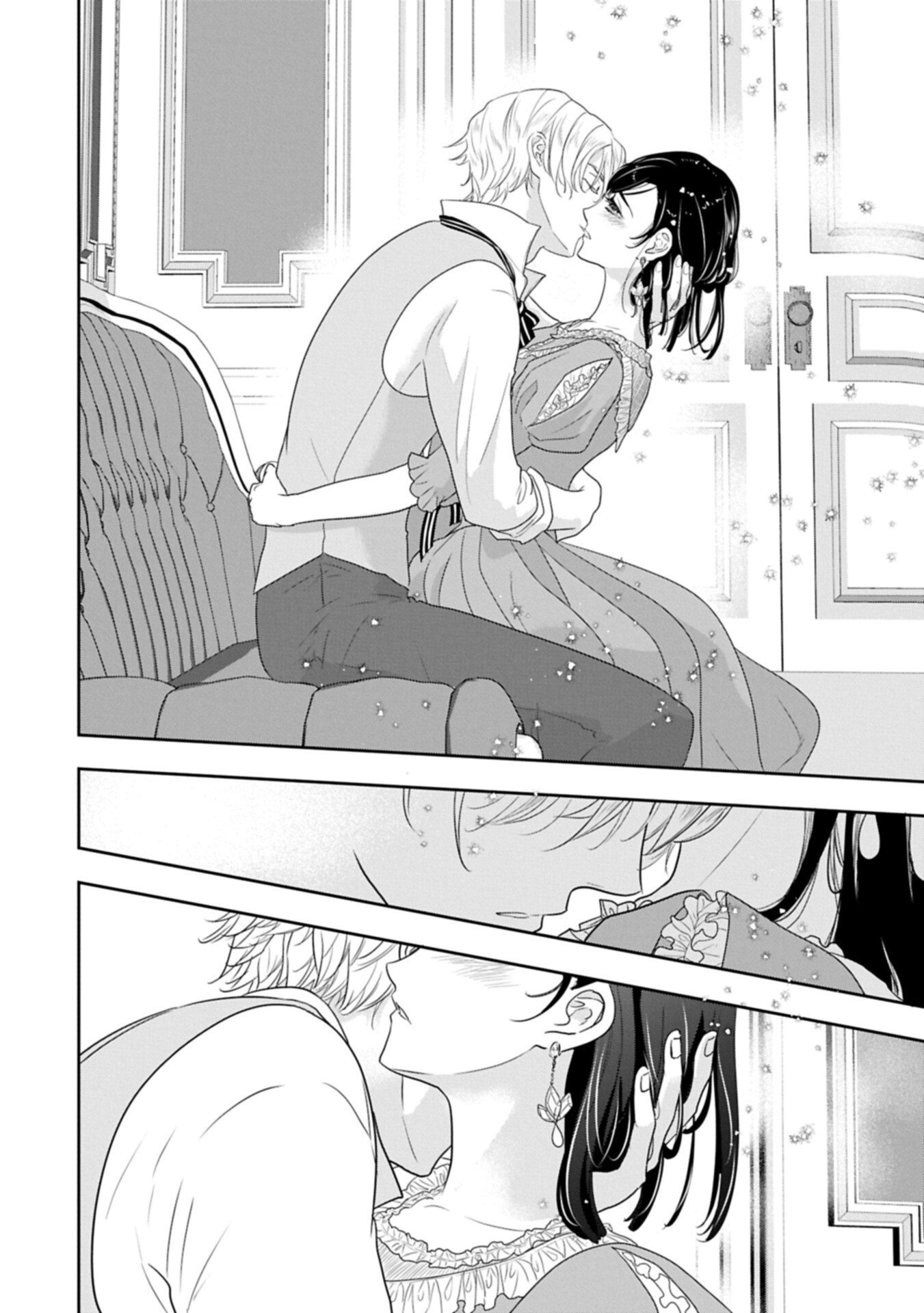 Futei no Ko wa Chichi ni Urareta Totsugi-Saki no Nariagari Danshaku ni Shinka wo Miidasareru - Chapter 12.2 - Page 16