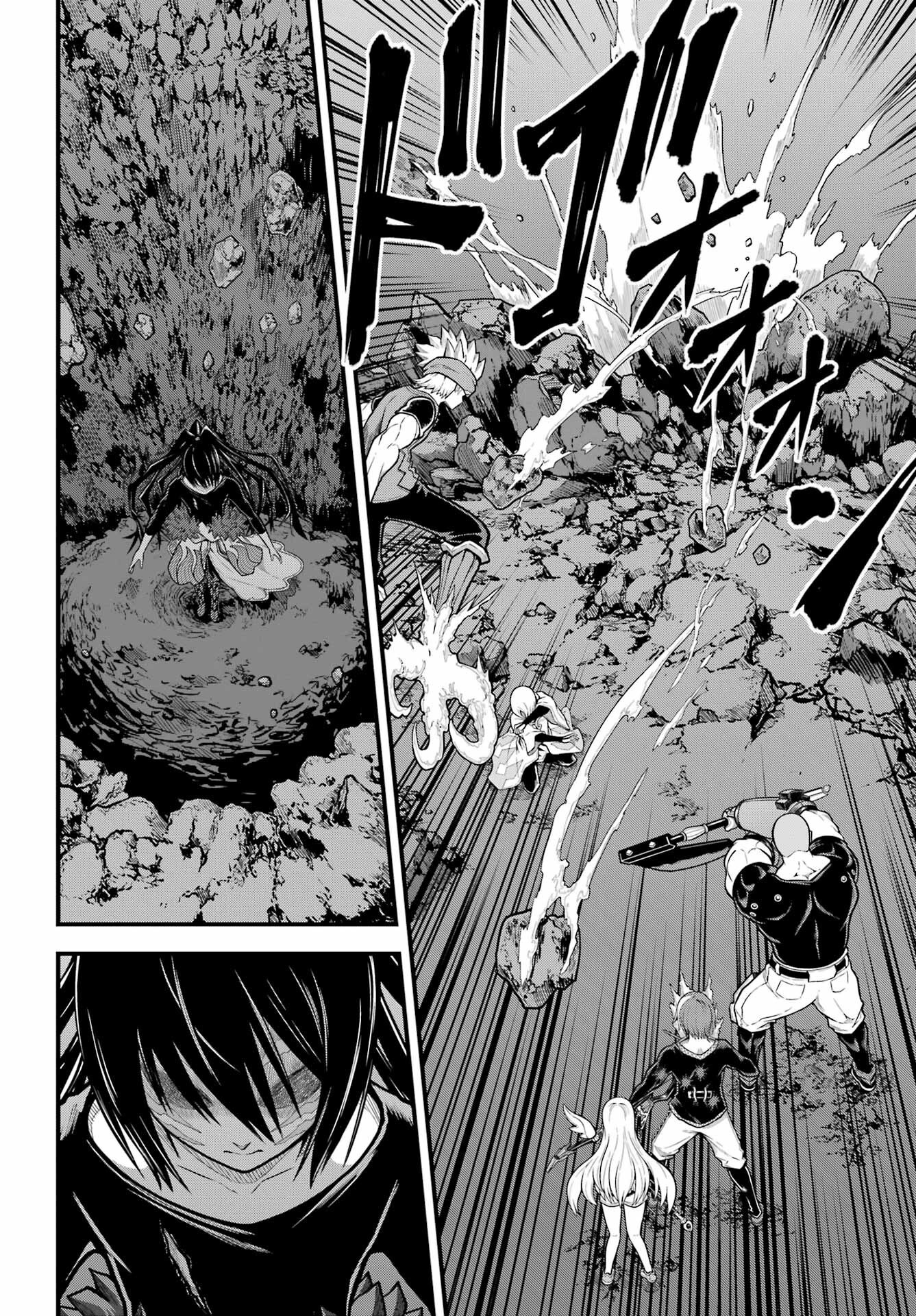 Futoku no Guild - Chapter 89 - Page 12