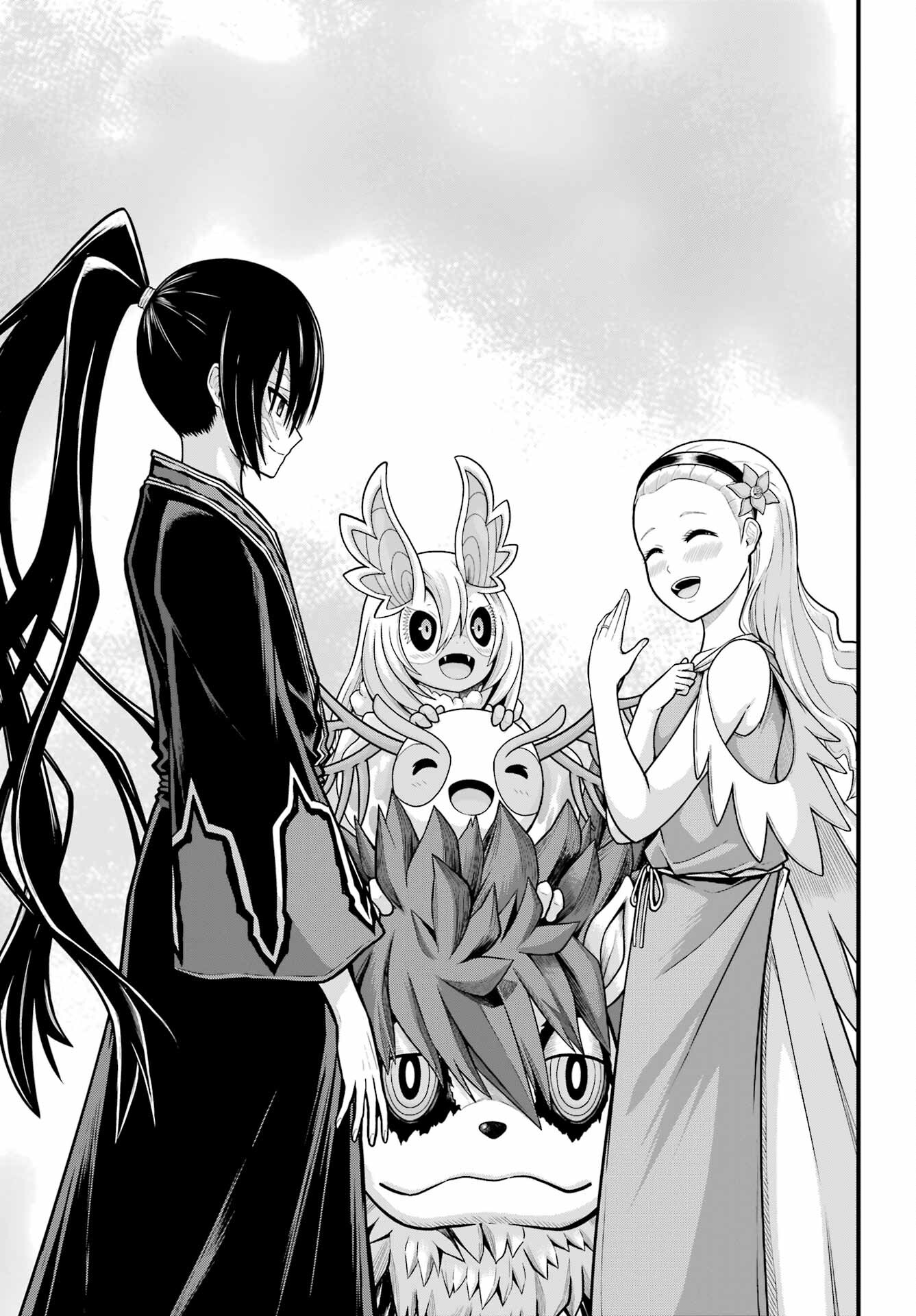 Futoku no Guild - Chapter 91 - Page 35