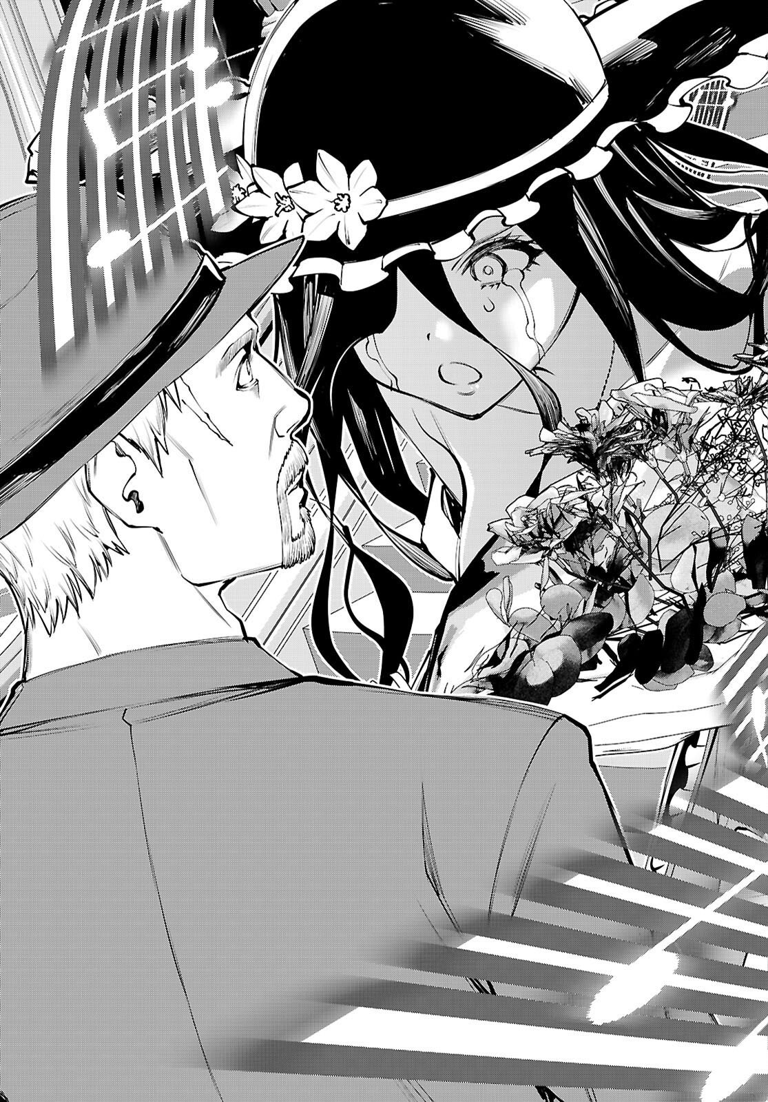 Fuyajou Tensei ~Kinyoku Shiteta Saikyou Yuushadesuga, Seinaru Skill de Etsuraku no Miyako wo Musou shimasu~ - Chapter 8 - Page 19