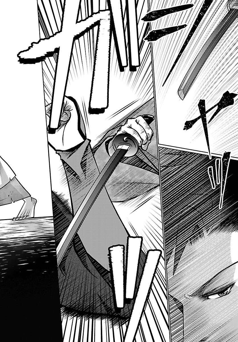 Fuyu Arashi Ki Fukushima Sho Sendai Ichidaiki - Chapter 1 - Page 39