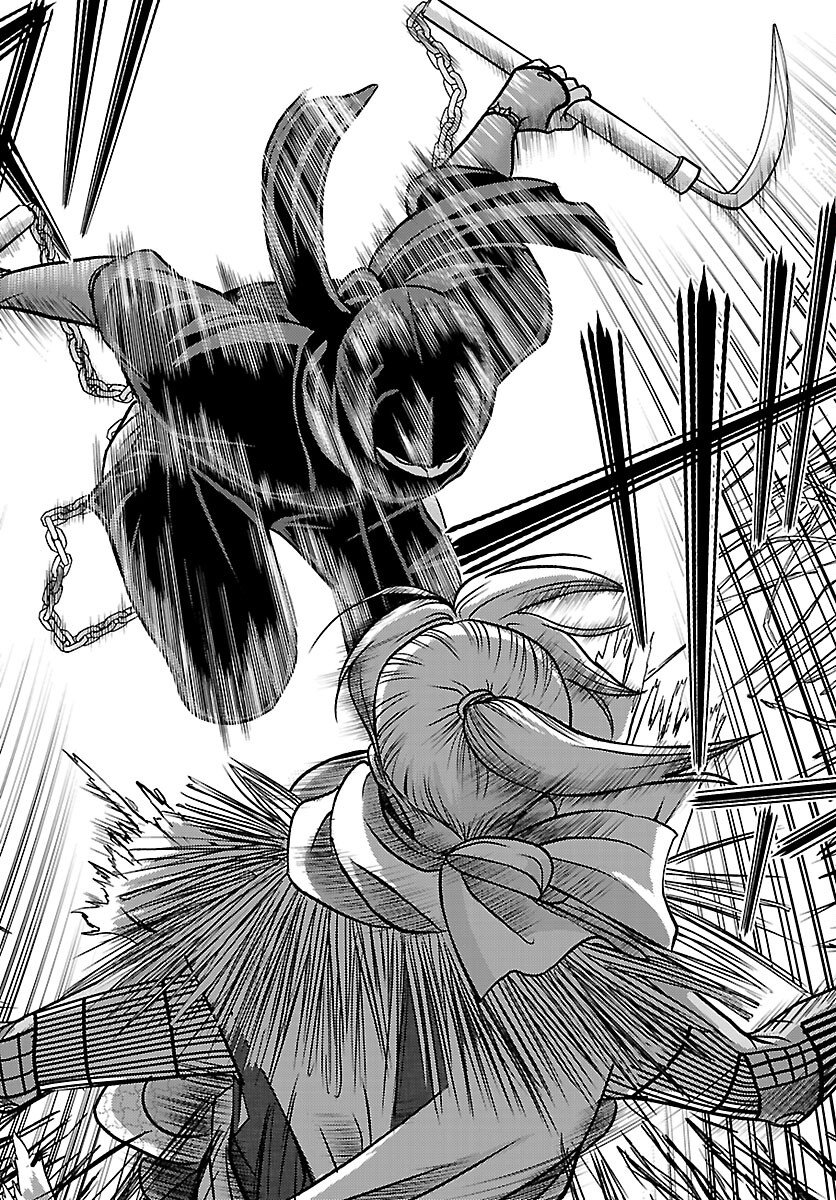 Fuyu Arashi Ki Fukushima Sho Sendai Ichidaiki - Chapter 5 - Page 24