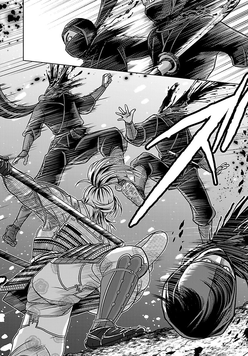 Fuyu Arashi Ki Fukushima Sho Sendai Ichidaiki - Chapter 5 - Page 32