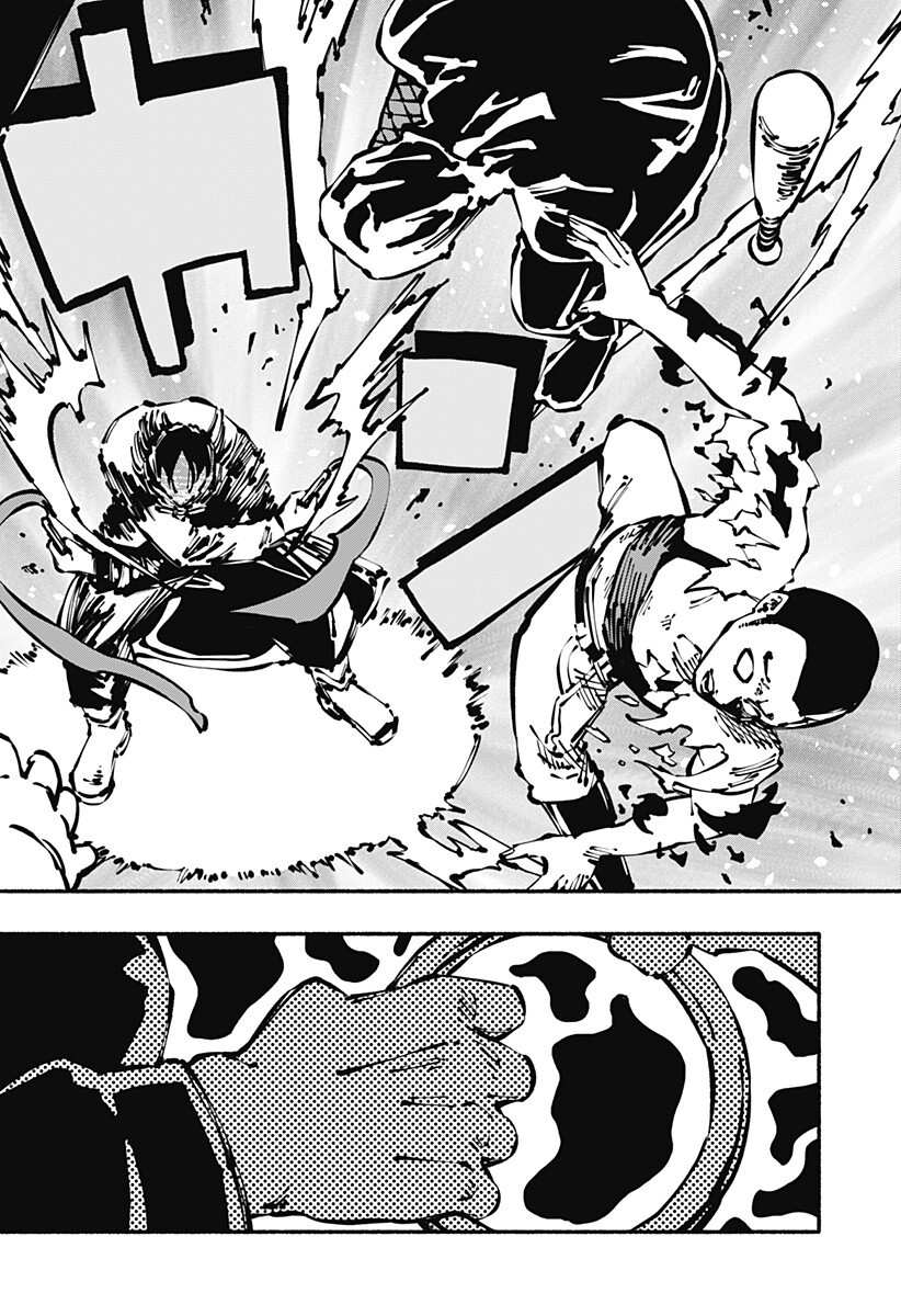 Gachankii - Chapter 11 - Page 10