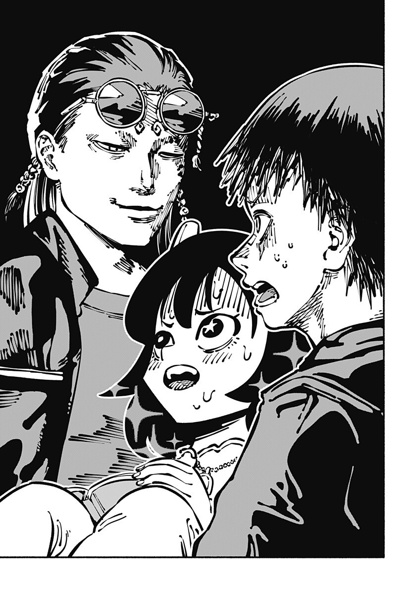 Gachankii - Chapter 11 - Page 9