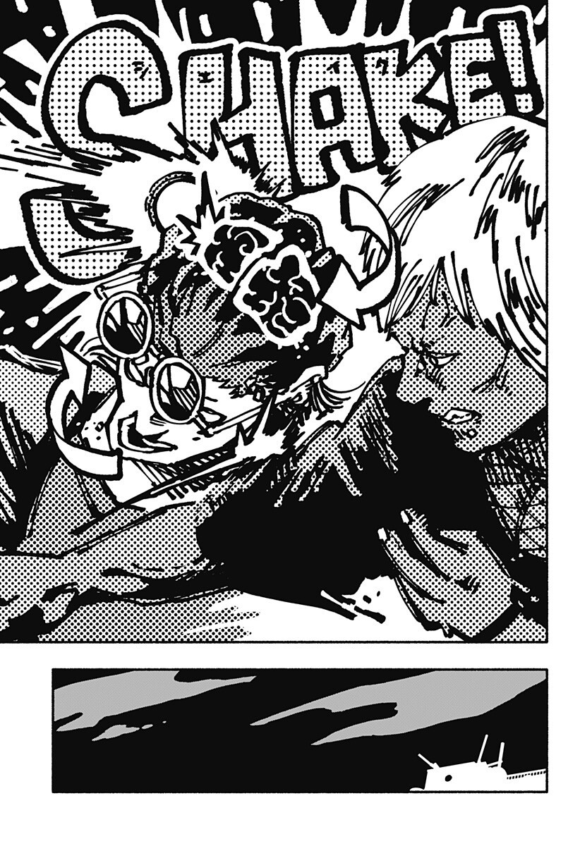 Gachankii - Chapter 12 - Page 11