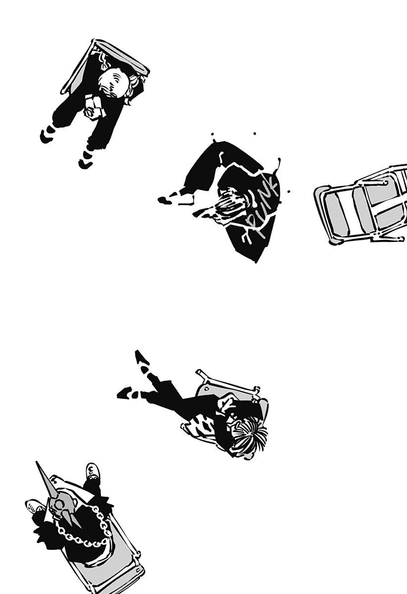 Gachankii - Chapter 17 - Page 4