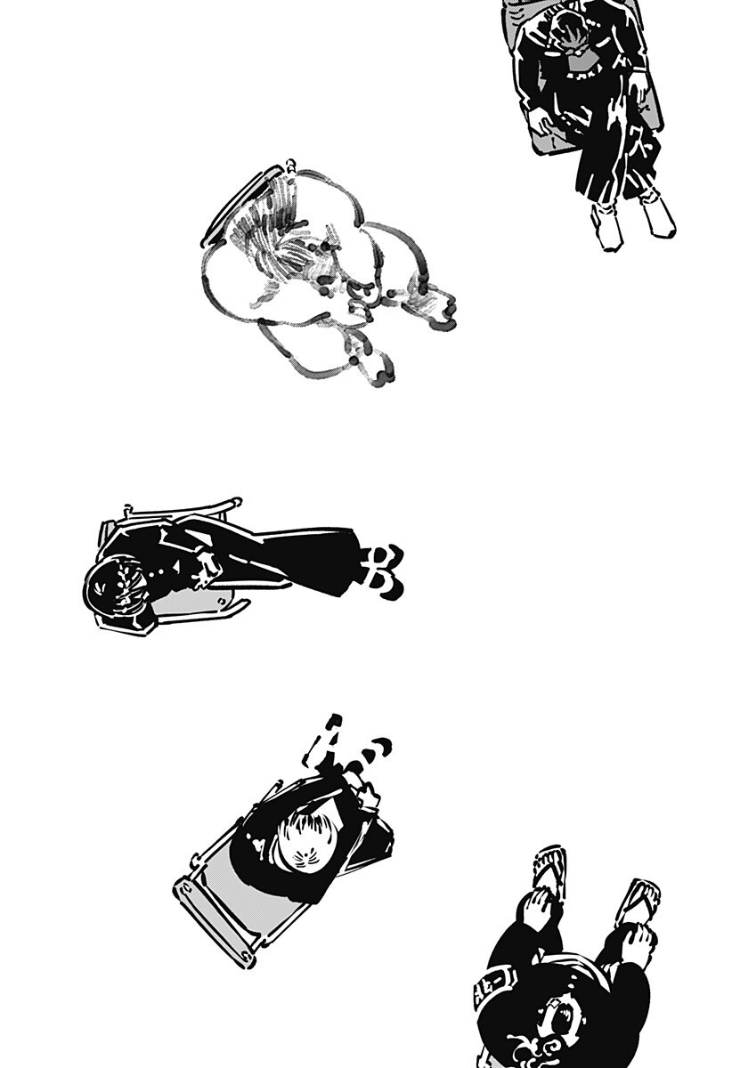 Gachankii - Chapter 17 - Page 5