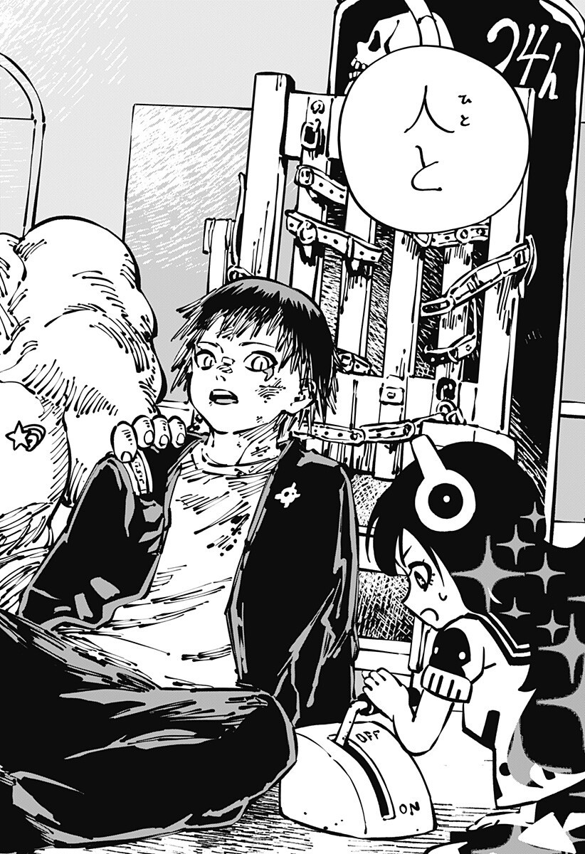 Gachankii Chap 21 - Next Chap 22