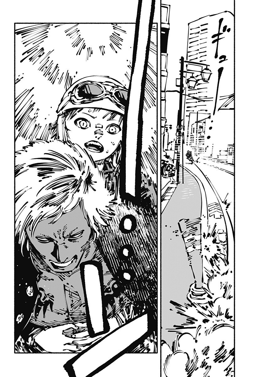 Gachankii - Chapter 9 - Page 8