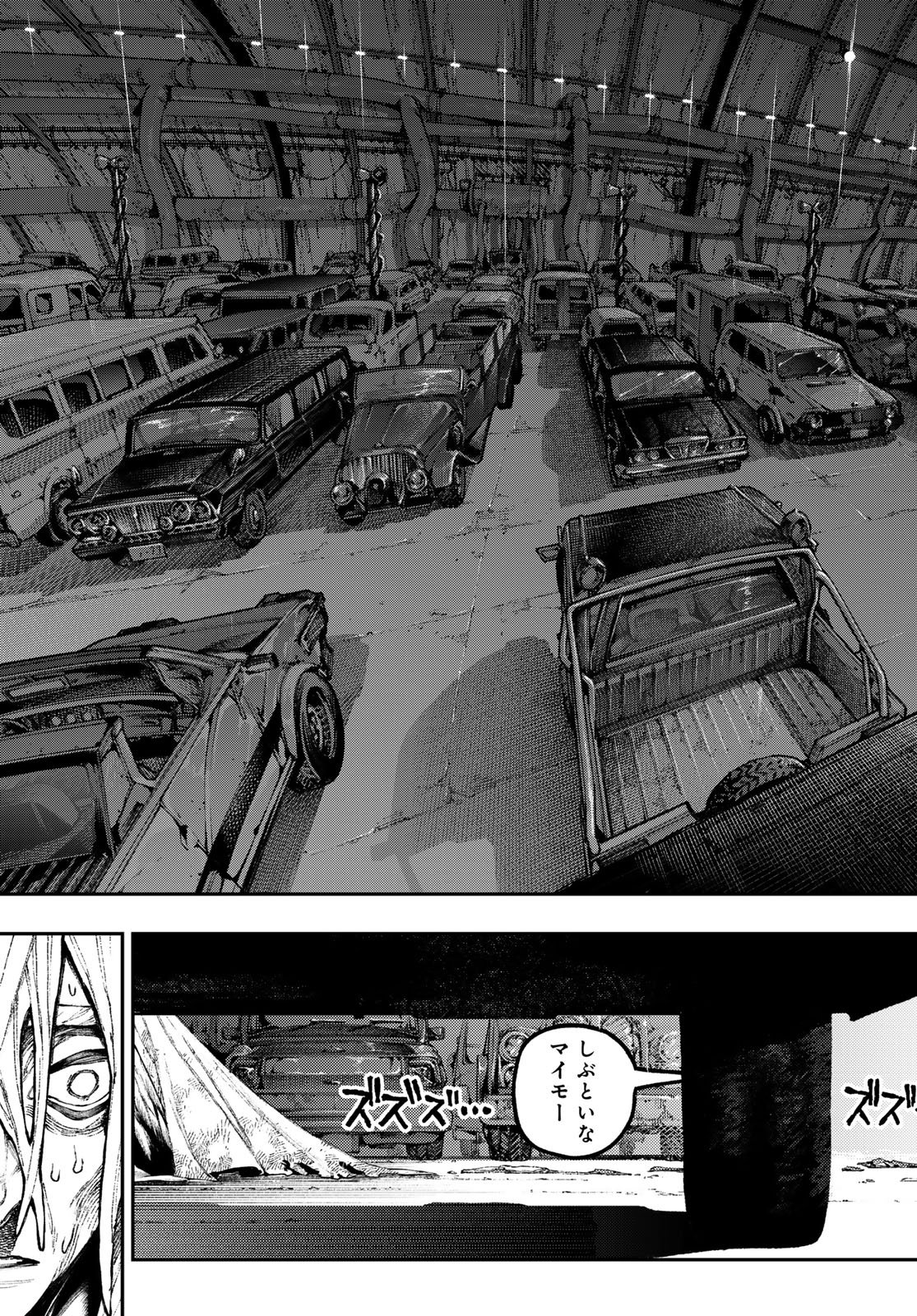 Gachi Akuta Chap 163 - Next Chap 164