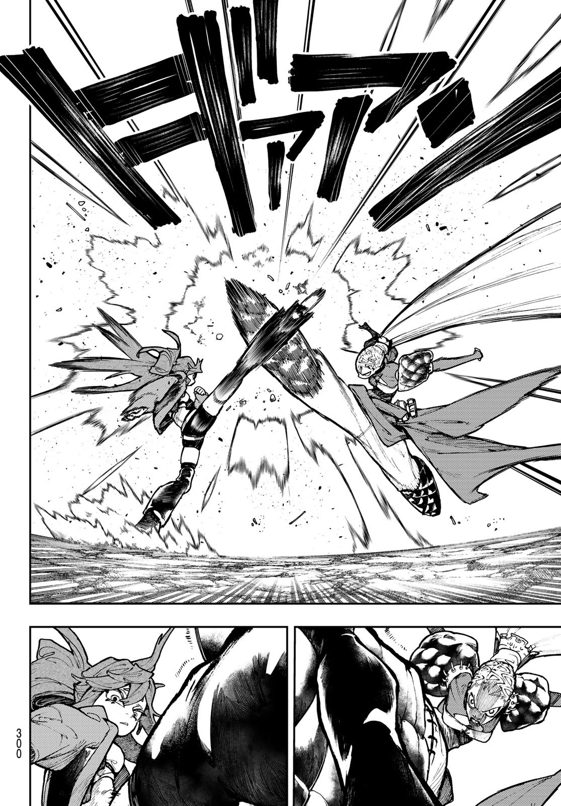 Gachi Akuta - Chapter 63 - Page 6