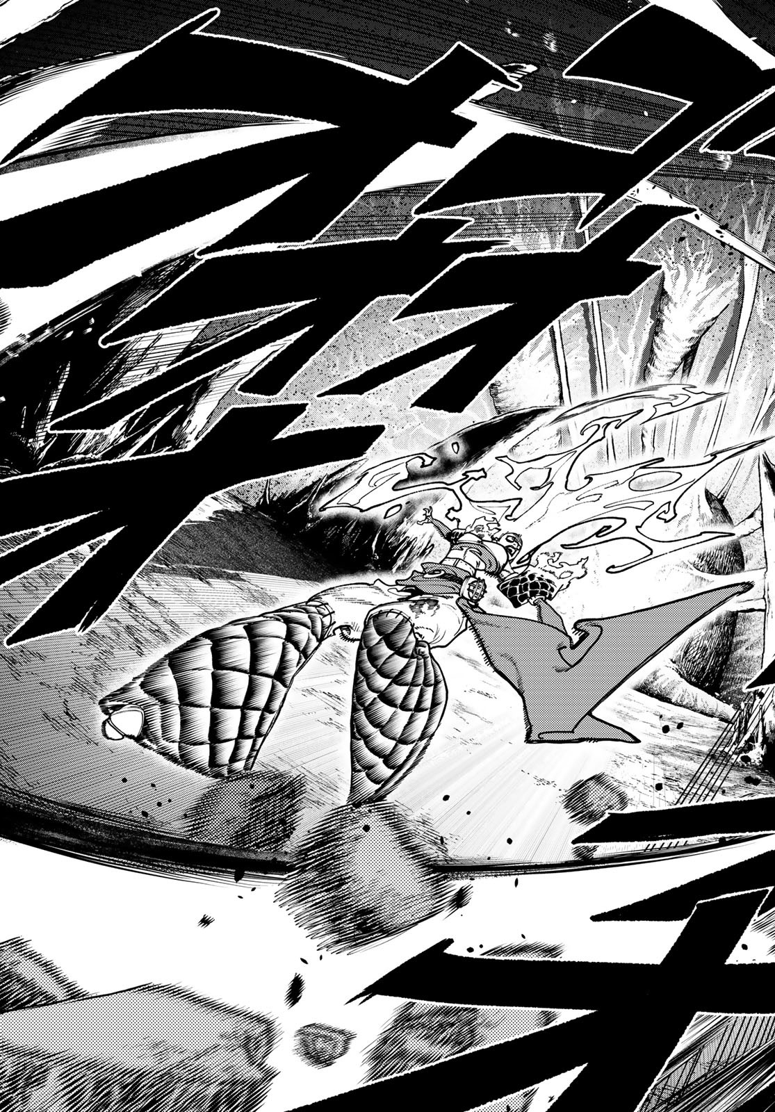 Gachi Akuta - Chapter 78 - Page 17