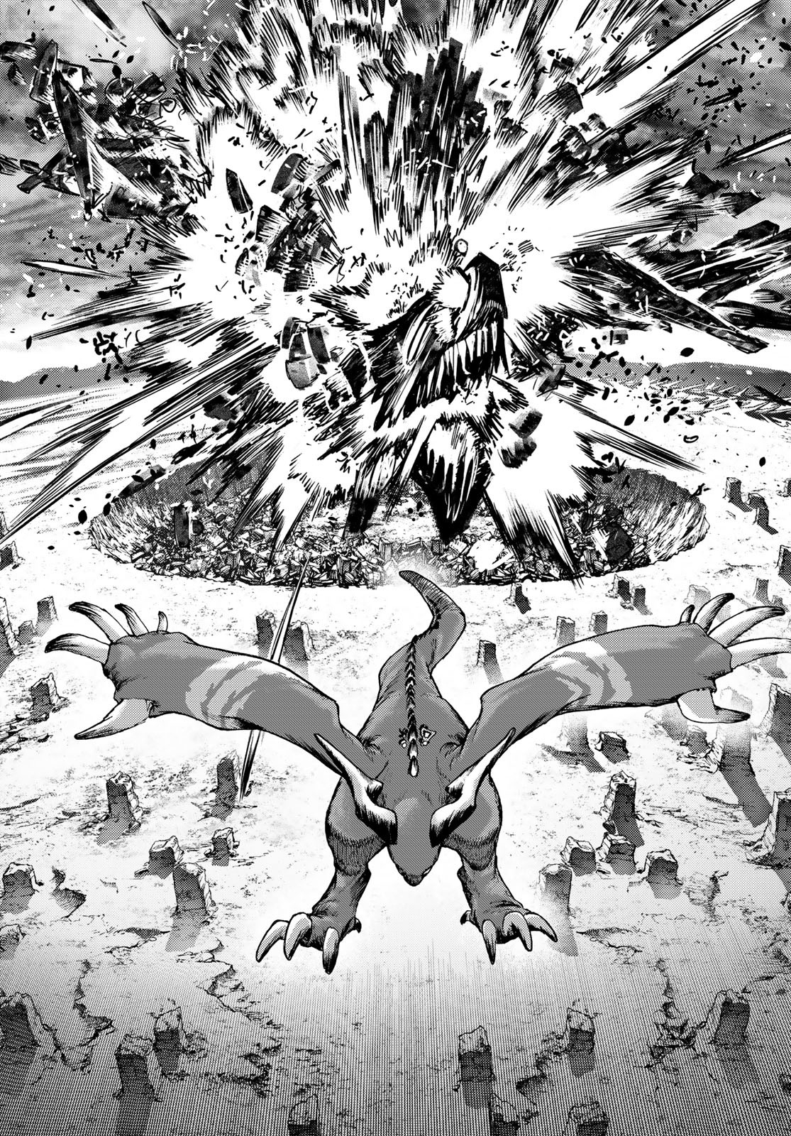 Gachi Akuta - Chapter 80 - Page 18