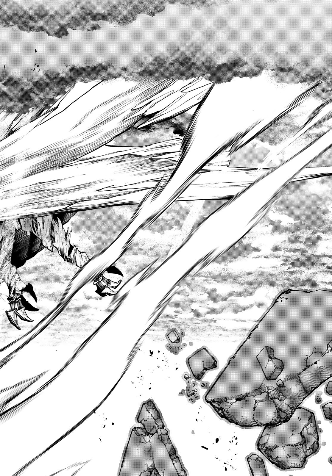 Gachi Akuta - Chapter 80 - Page 8