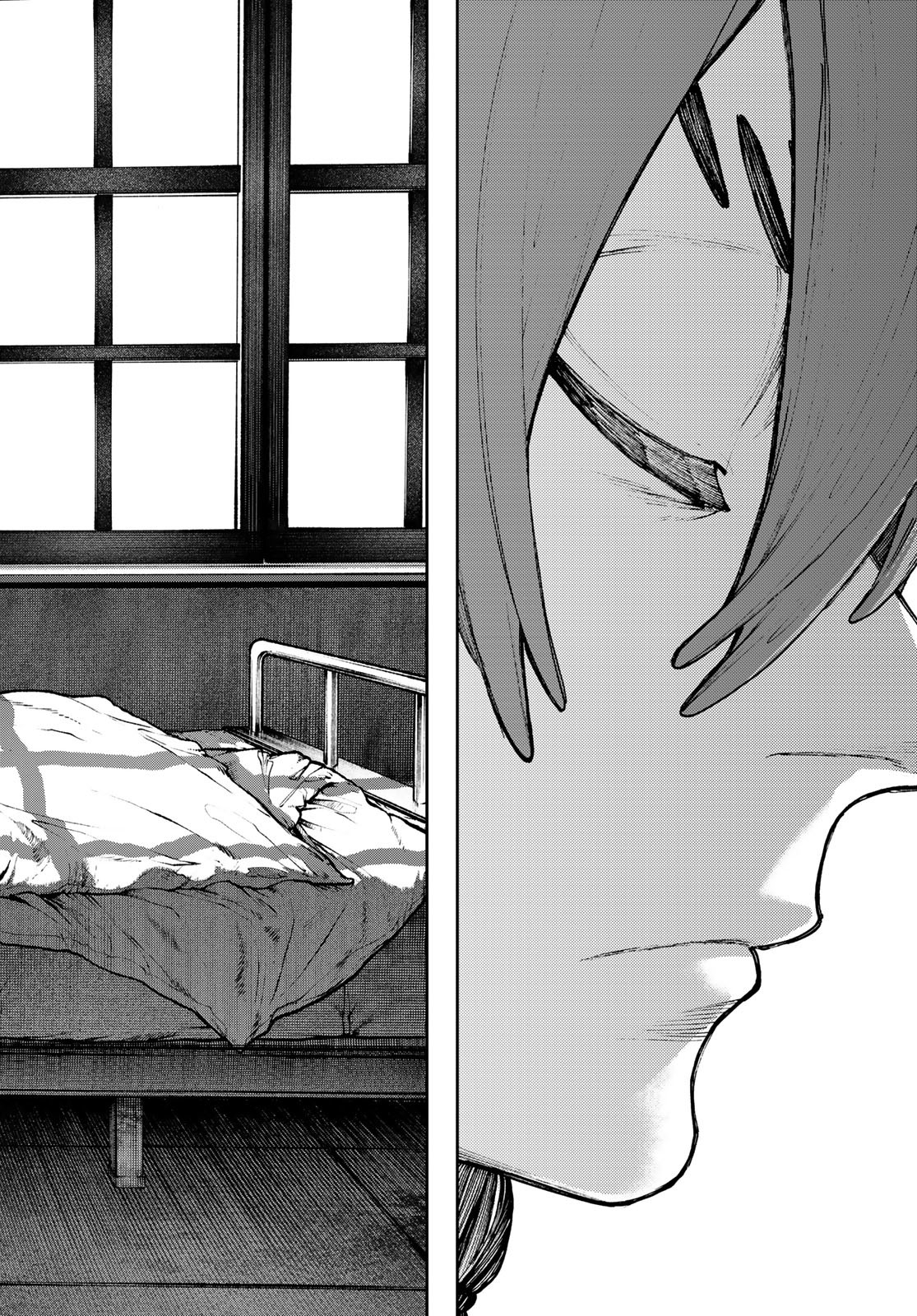 Gachi Akuta - Chapter 82 - Page 14