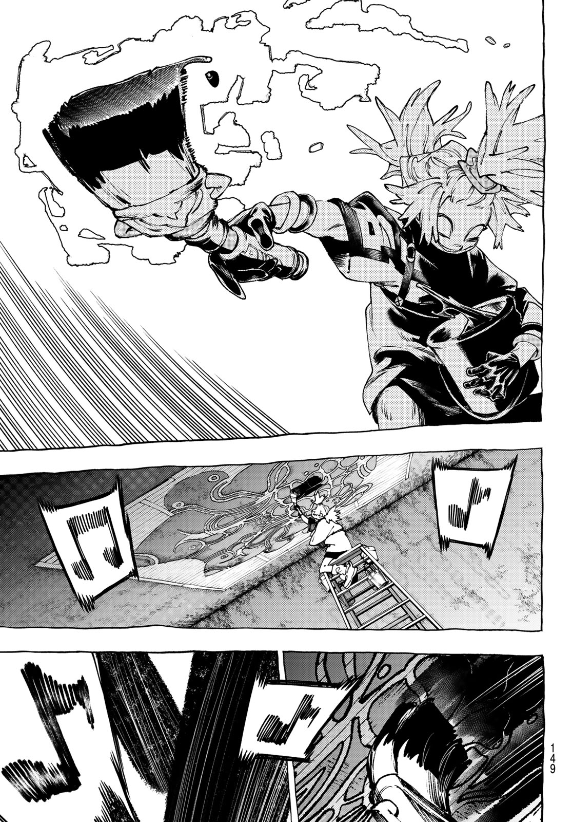 Gachi Akuta - Chapter 90 - Page 5