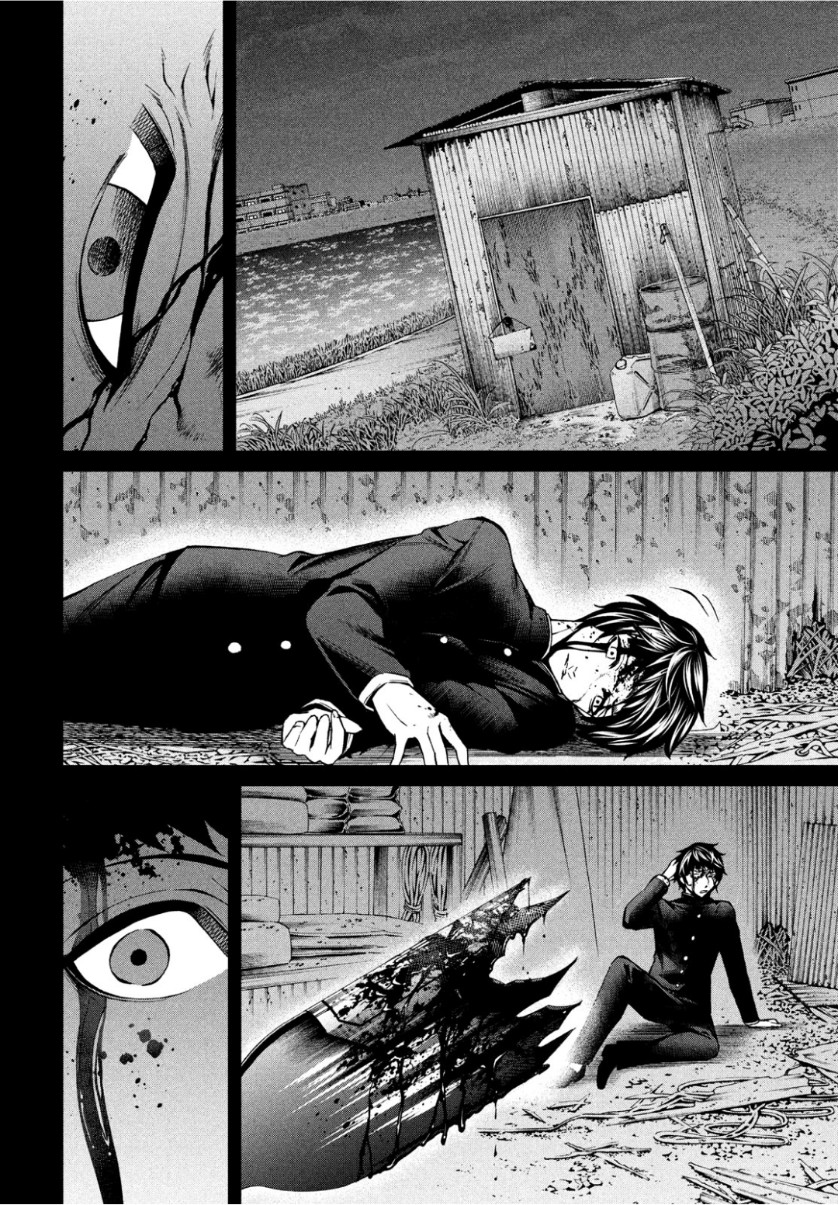 Gainen Dorobou - Chapter 15 - Page 10