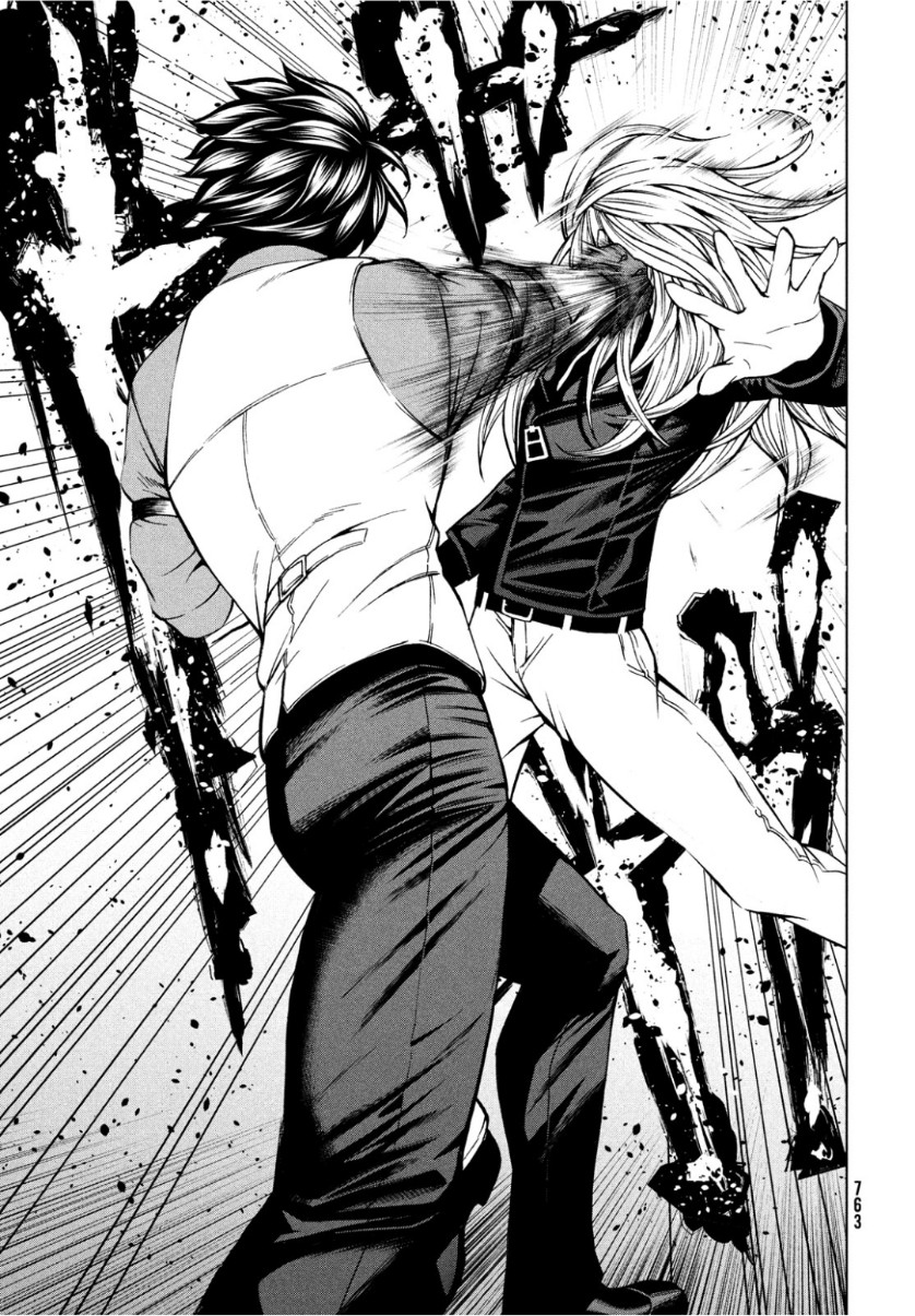 Gainen Dorobou - Chapter 15 - Page 29