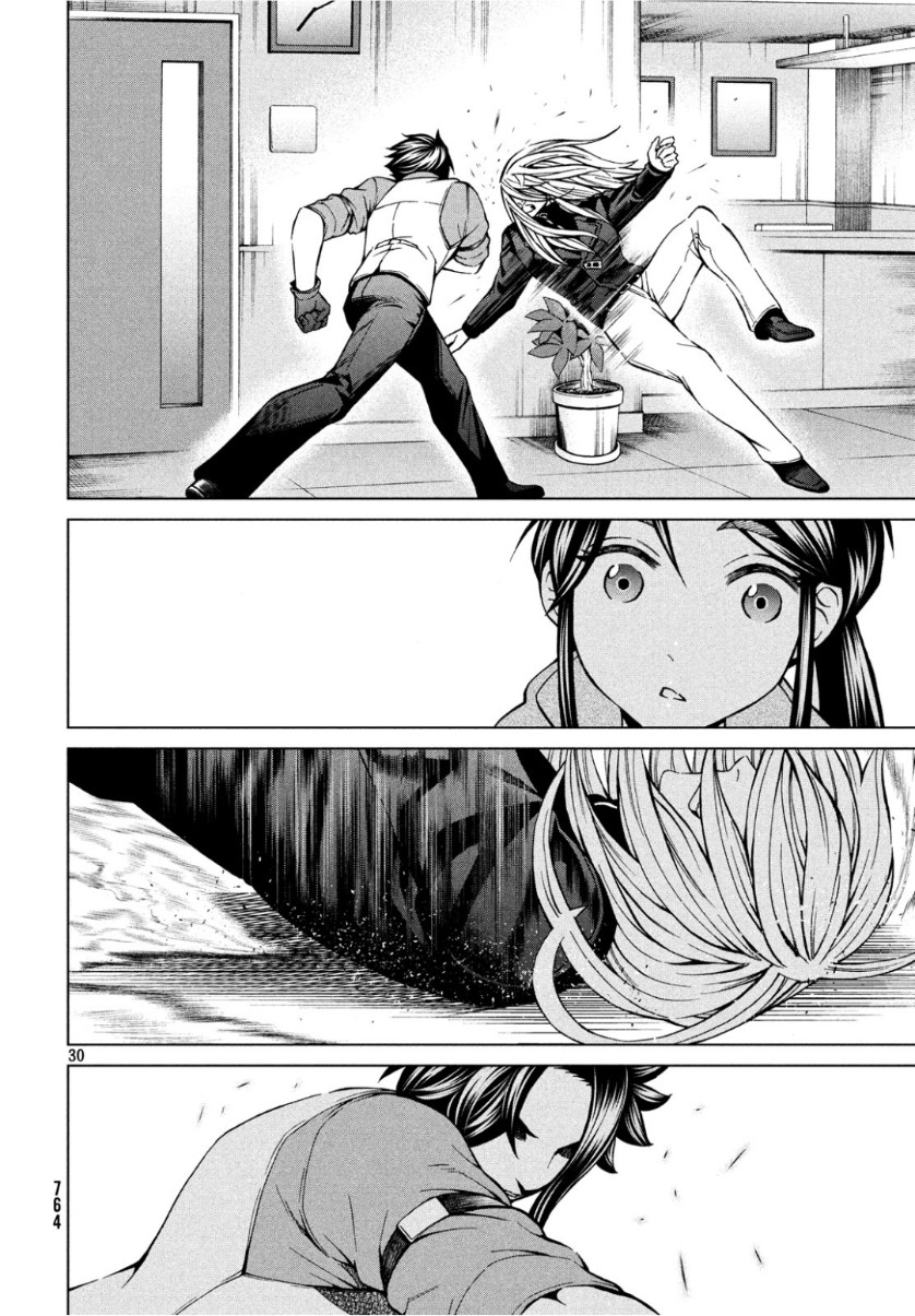 Gainen Dorobou - Chapter 15 - Page 30