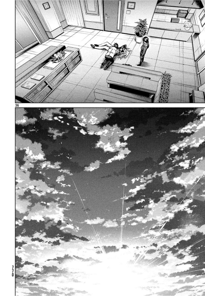 Gainen Dorobou - Chapter 15 - Page 36