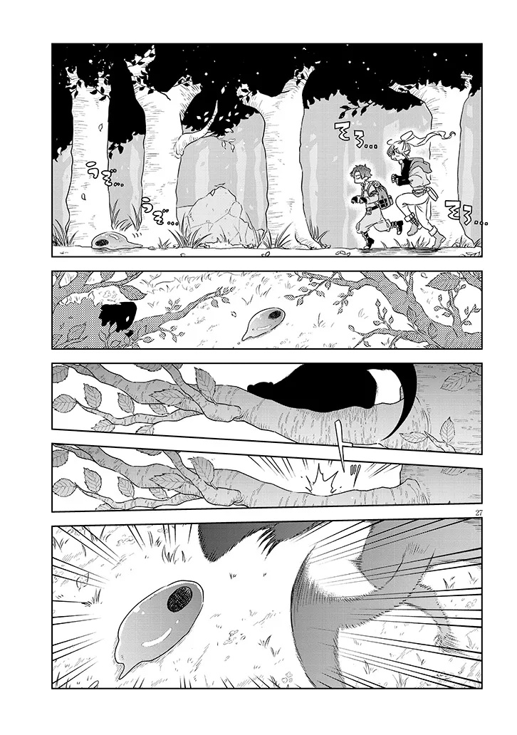 Gairai Mahou Seibutsu Taisakuka - Chapter 1 - Page 27