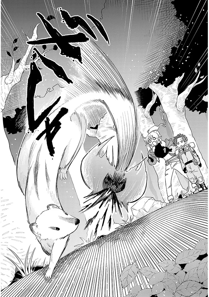 Gairai Mahou Seibutsu Taisakuka - Chapter 1 - Page 28