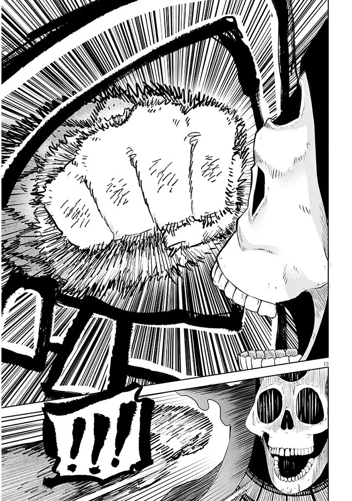 Gairai Mahou Seibutsu Taisakuka - Chapter 10 - Page 13