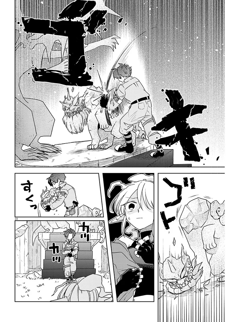 Gairai Mahou Seibutsu Taisakuka - Chapter 3 - Page 10