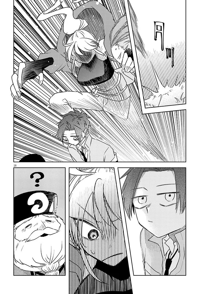 Gairai Mahou Seibutsu Taisakuka - Chapter 4 - Page 18