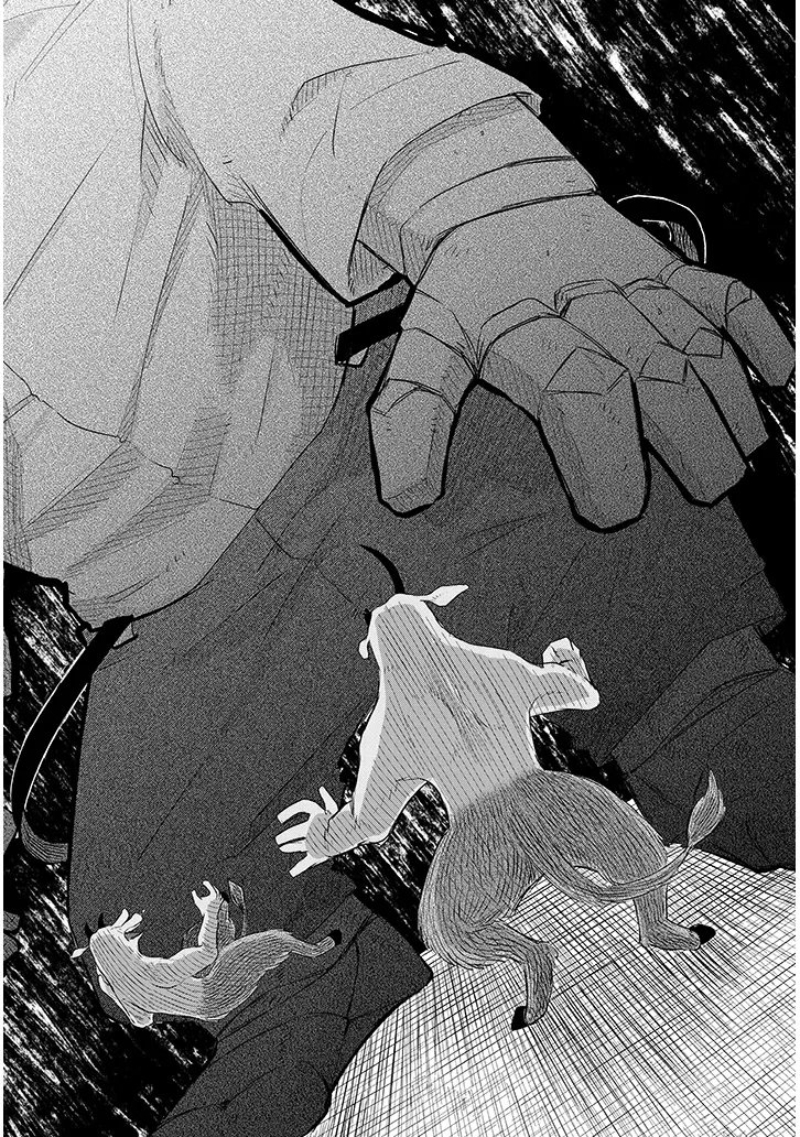 Gairai Mahou Seibutsu Taisakuka - Chapter 6 - Page 12