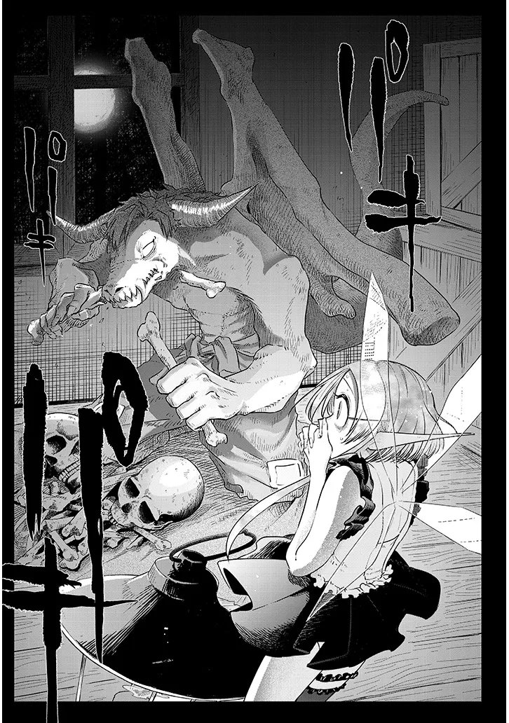 Gairai Mahou Seibutsu Taisakuka - Chapter 9 - Page 20