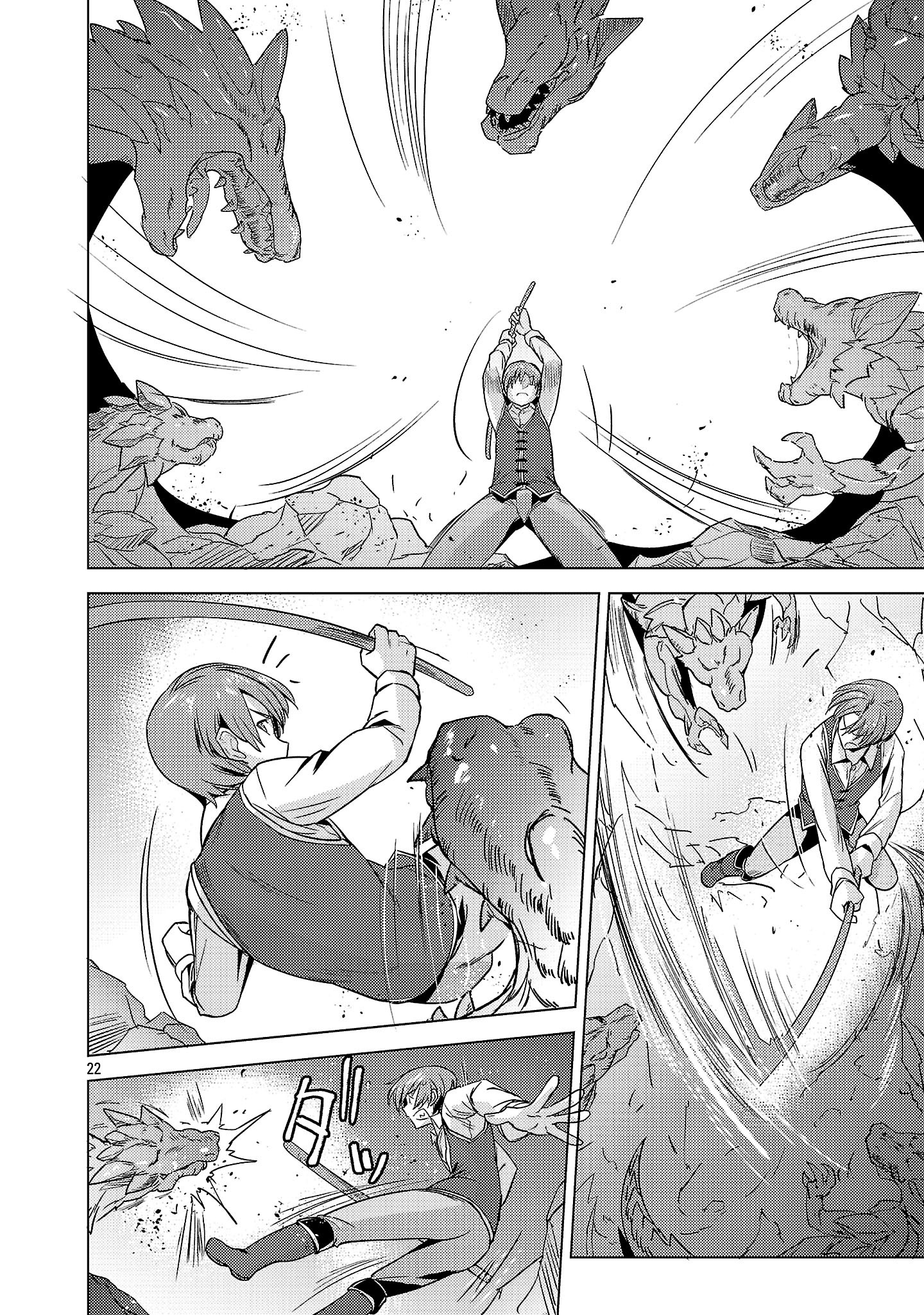 Gakeppuchi Kizoku no Ikinokori Senryaku - Chapter 5 - Page 22