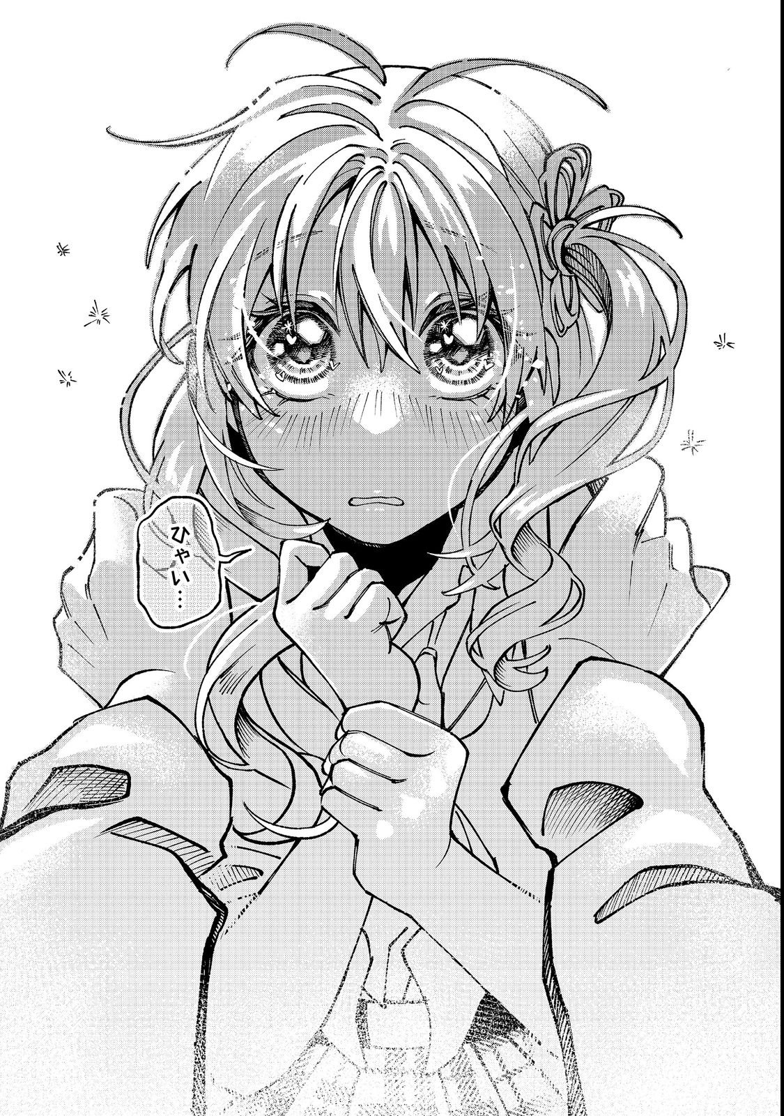 Gakkou de Yuumei na 3-Dai Bishoujo no Akogare wa, Ninki Model no Josou Shita Ore rashii - Chapter 3 - Page 15