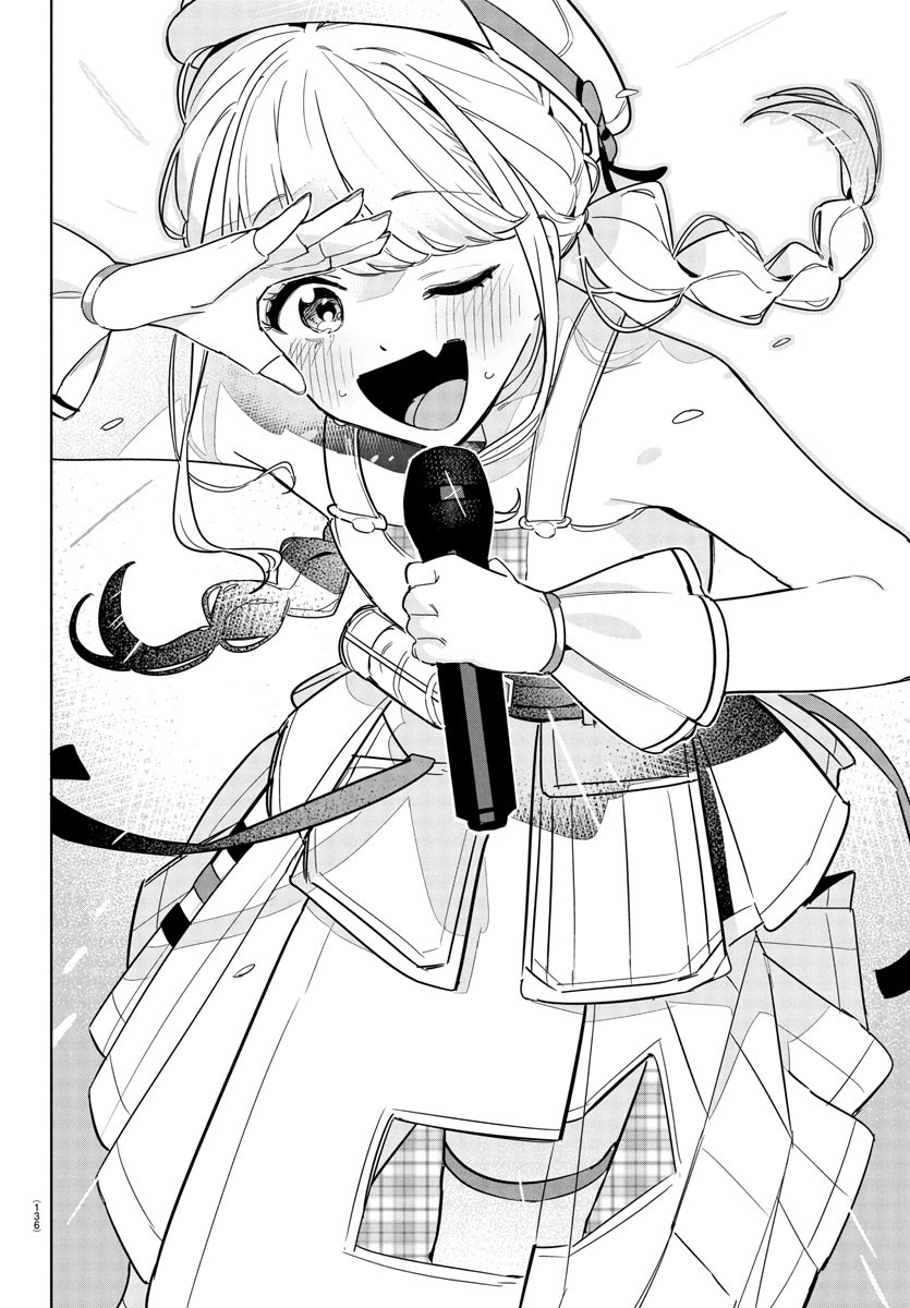 Gakuen Idol Master Gold Rush - Chapter 15 - Page 12