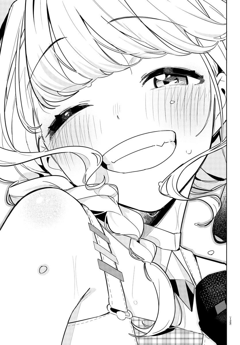 Gakuen Idol Master Gold Rush - Chapter 15 - Page 15
