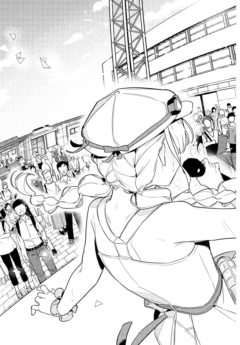 Gakuen Idol Master Gold Rush - Chapter 15 - Page 17