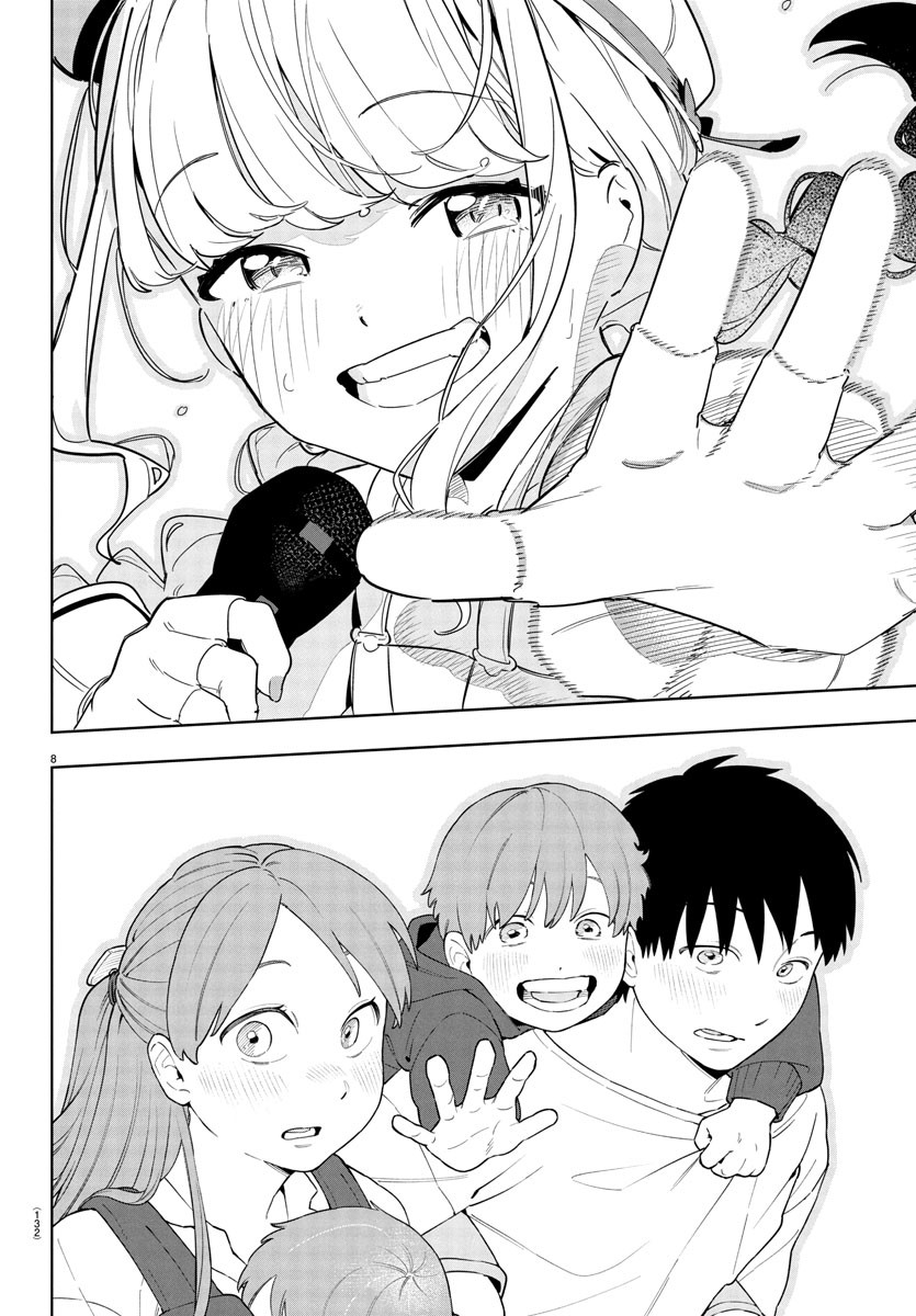 Gakuen Idol Master Gold Rush - Chapter 15 - Page 8