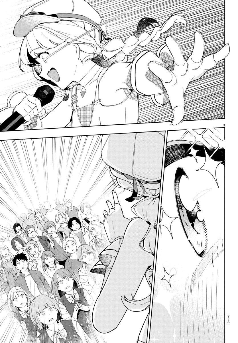 Gakuen Idol Master Gold Rush - Chapter 15 - Page 9