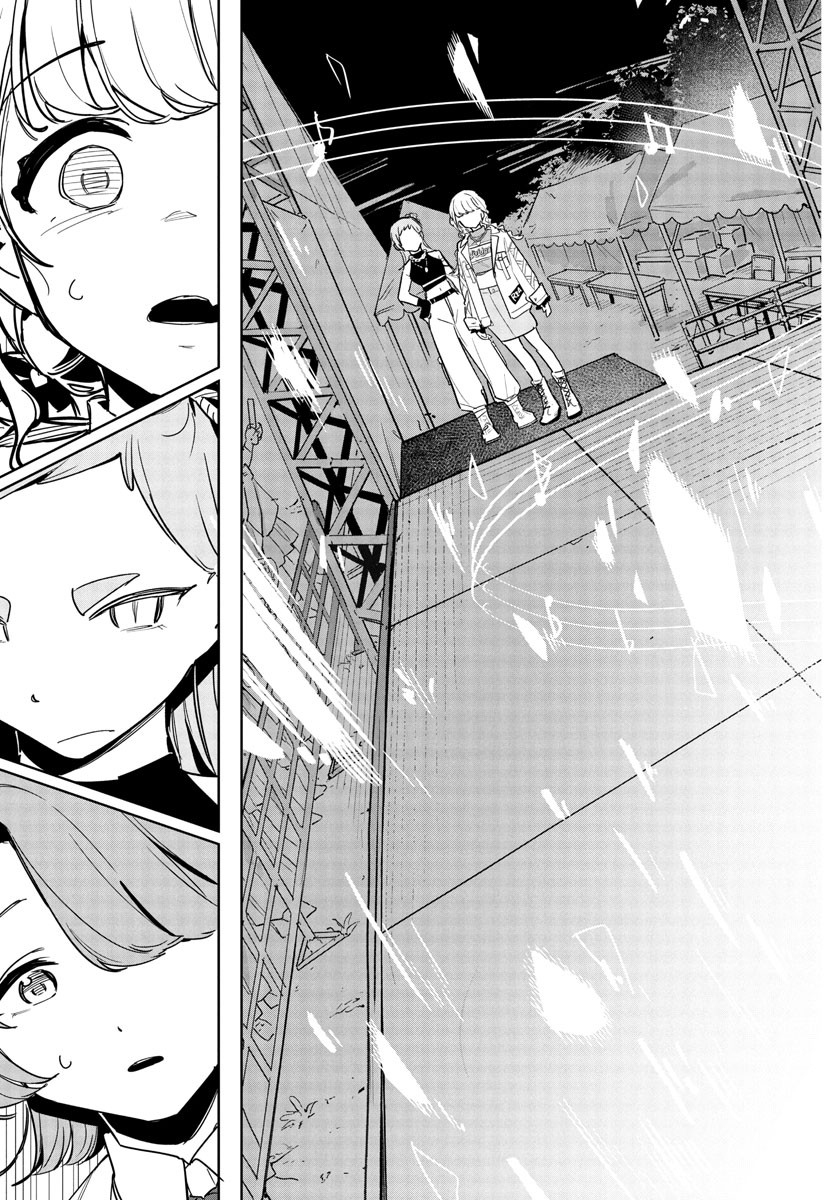 Gakuen Idol Master Gold Rush - Chapter 27 - Page 11