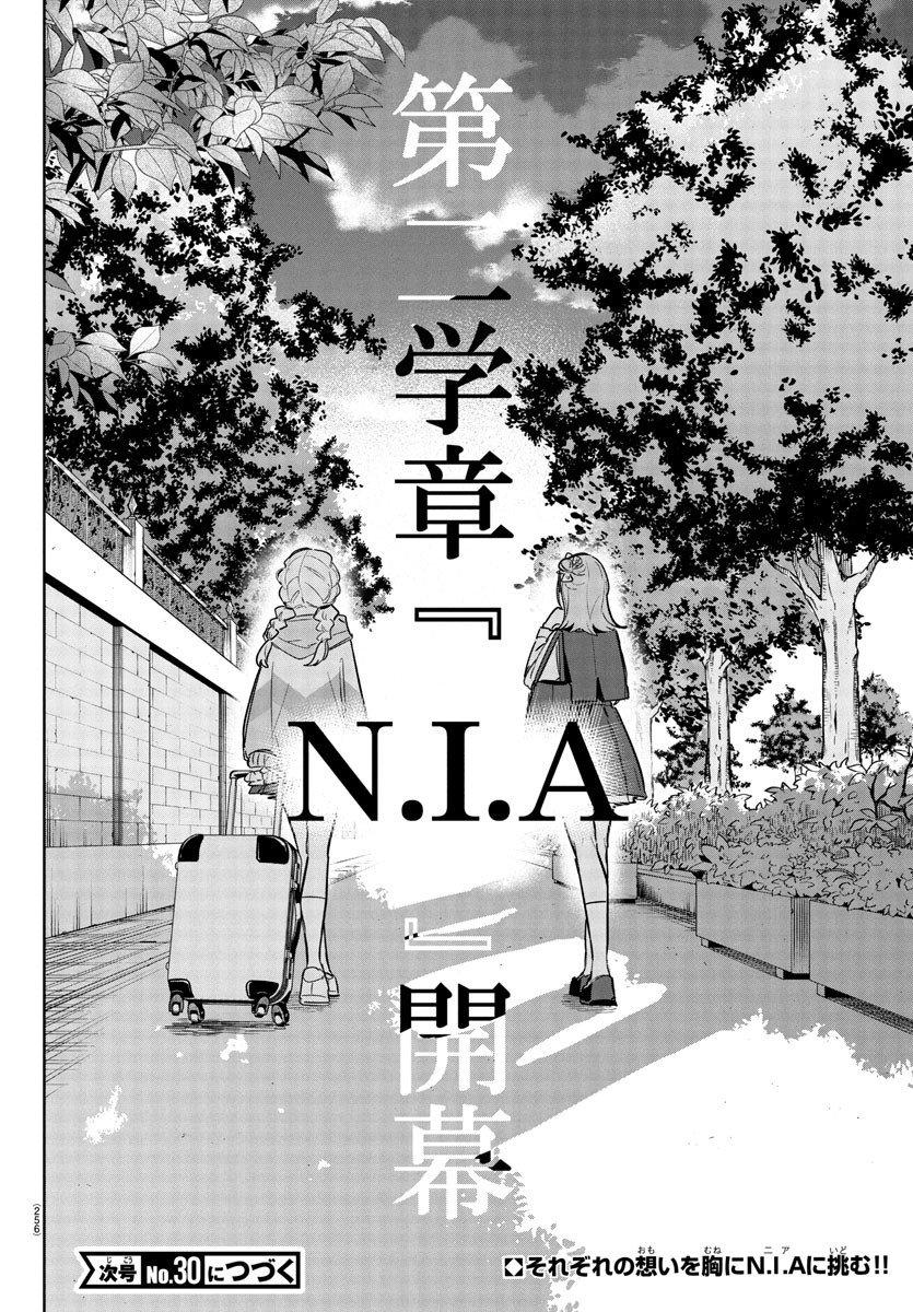 Gakuen Idol Master Gold Rush - Chapter 27 - Page 20