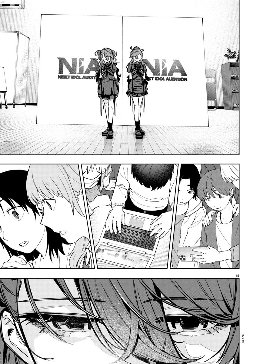 Gakuen Idol Master Gold Rush - Chapter 34 - Page 15