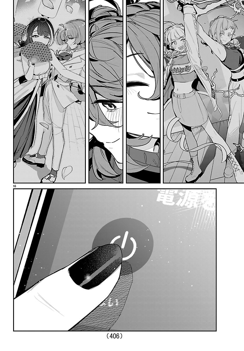 Gakuen Idol Master Gold Rush - Chapter 47 - Page 16