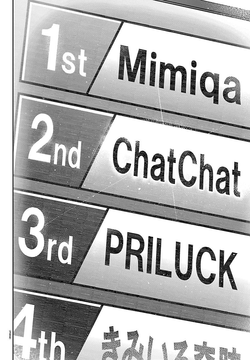 Gakuen Idol Master Gold Rush - Chapter 48 - Page 10