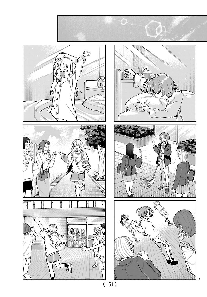 Gakuen Idol Master Gold Rush - Chapter 50 - Page 16