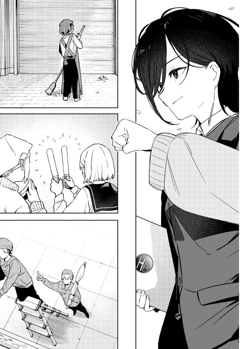 Gakuen Idol Master Gold Rush - Chapter 8 - Page 19