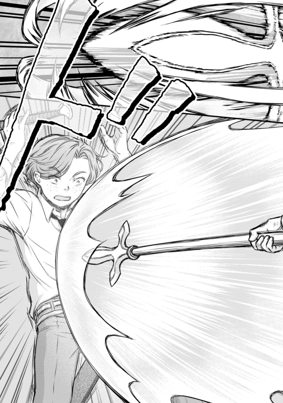 Gakuen Kishi no Level Up! Chap 12.1 - Next Chap 13.1