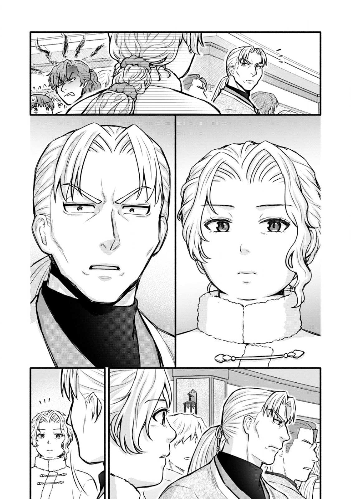 Gakuen Kishi no Level Up! Chap 60.2 - Next Chap 61.2