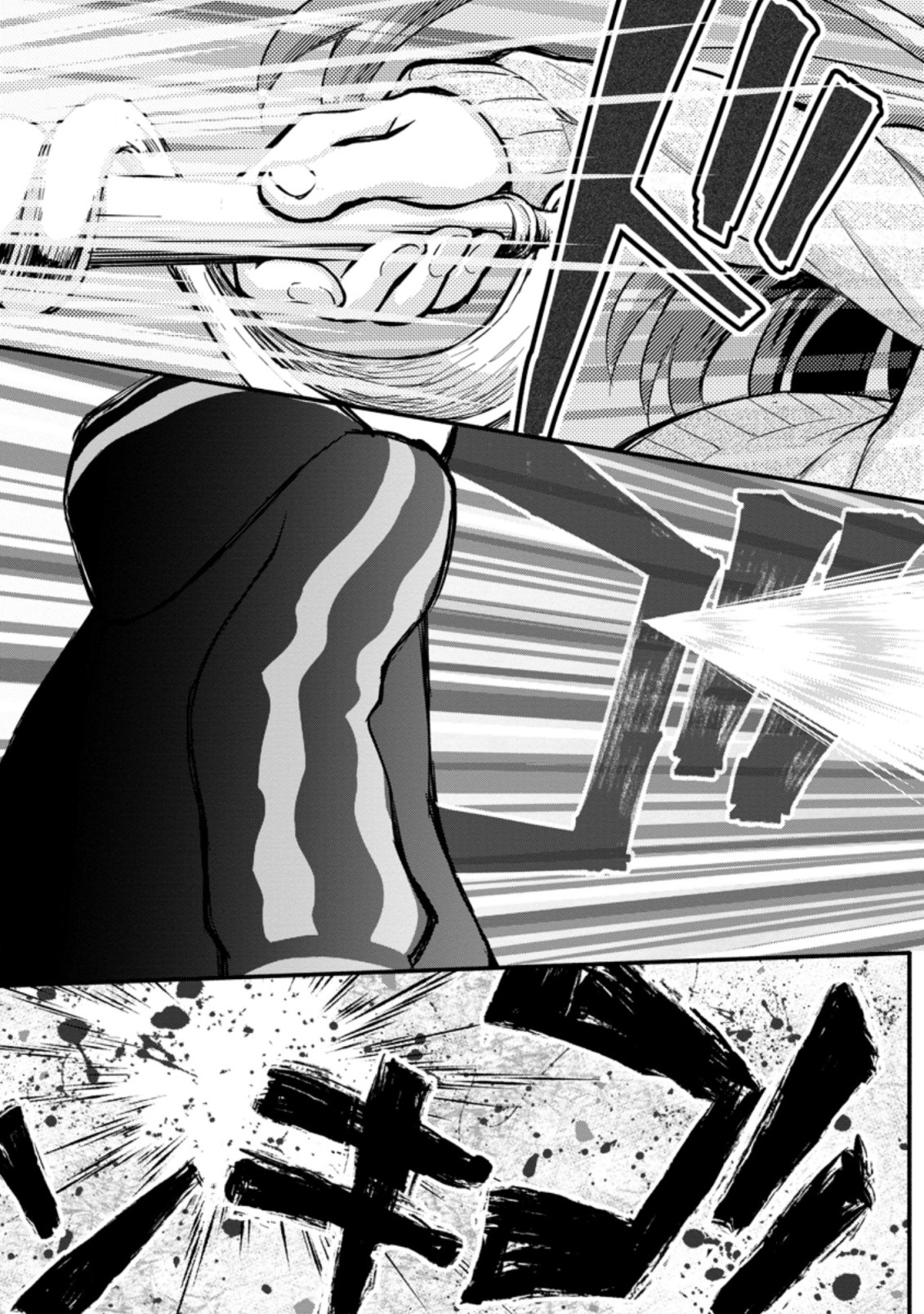 Gakuen Kishi no Level Up! Chap 7.1 - Next Chap 8.1