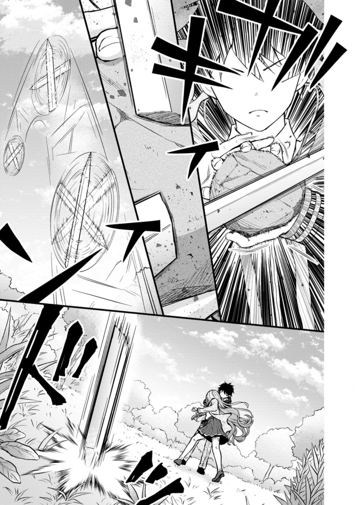 Gakuen Kishi no Level Up! Chap 7.1 - Next Chap 8.1